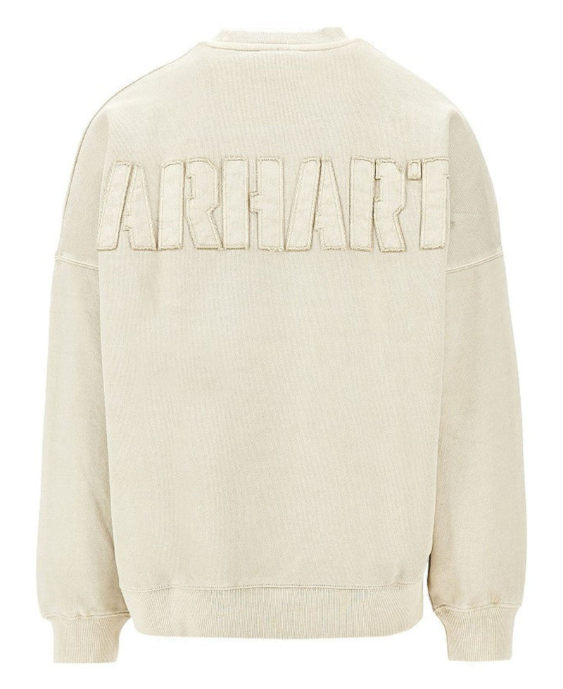 RGGD SWEAT